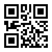 QR-Code zur Seite https://www.isbn.de/9780817642303