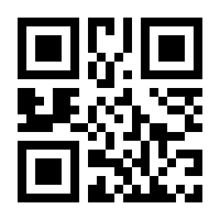 QR-Code zur Seite https://www.isbn.de/9780817642396