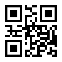 QR-Code zur Seite https://www.isbn.de/9780817642440