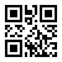 QR-Code zur Seite https://www.isbn.de/9780817642563
