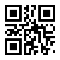 QR-Code zur Seite https://www.isbn.de/9780817642570
