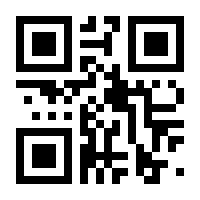QR-Code zur Seite https://www.isbn.de/9780817642624