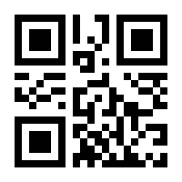 QR-Code zur Seite https://www.isbn.de/9780817642693