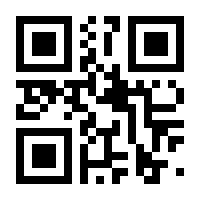 QR-Code zur Seite https://www.isbn.de/9780817642730