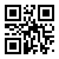 QR-Code zur Seite https://www.isbn.de/9780817642747