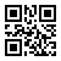 QR-Code zur Seite https://www.isbn.de/9780817642778