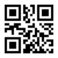 QR-Code zur Seite https://www.isbn.de/9780817642785