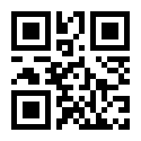 QR-Code zur Seite https://www.isbn.de/9780817642983