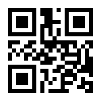 QR-Code zur Seite https://www.isbn.de/9780817643072