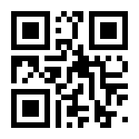 QR-Code zur Seite https://www.isbn.de/9780817643096