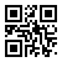 QR-Code zur Seite https://www.isbn.de/9780817643119