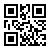 QR-Code zur Seite https://www.isbn.de/9780817643157