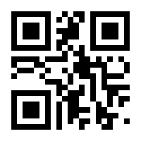 QR-Code zur Seite https://www.isbn.de/9780817643188
