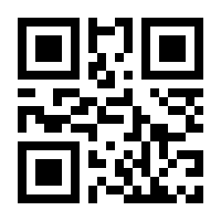 QR-Code zur Seite https://www.isbn.de/9780817643195