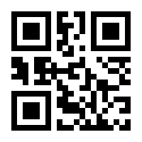 QR-Code zur Seite https://www.isbn.de/9780817643225