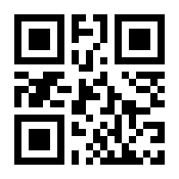 QR-Code zur Seite https://www.isbn.de/9780817643232