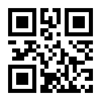 QR-Code zur Seite https://www.isbn.de/9780817643249