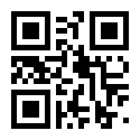 QR-Code zur Seite https://www.isbn.de/9780817643324