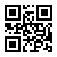 QR-Code zur Seite https://www.isbn.de/9780817643515