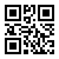 QR-Code zur Seite https://www.isbn.de/9780817643553