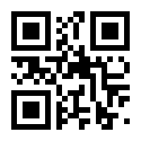 QR-Code zur Seite https://www.isbn.de/9780817643690