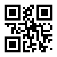 QR-Code zur Seite https://www.isbn.de/9780817643768