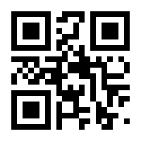 QR-Code zur Seite https://www.isbn.de/9780817643898