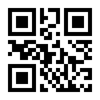 QR-Code zur Seite https://www.isbn.de/9780817643959