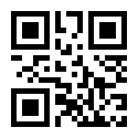 QR-Code zur Seite https://www.isbn.de/9780817643980