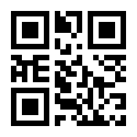 QR-Code zur Seite https://www.isbn.de/9780817644000