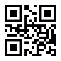 QR-Code zur Seite https://www.isbn.de/9780817644048