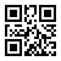 QR-Code zur Seite https://www.isbn.de/9780817644154