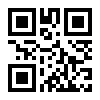 QR-Code zur Seite https://www.isbn.de/9780817644161