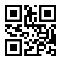 QR-Code zur Seite https://www.isbn.de/9780817644192