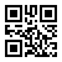 QR-Code zur Seite https://www.isbn.de/9780817644208
