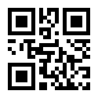 QR-Code zur Seite https://www.isbn.de/9780817644253
