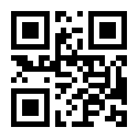 QR-Code zur Seite https://www.isbn.de/9780817644291