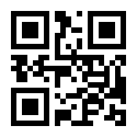 QR-Code zur Seite https://www.isbn.de/9780817644338