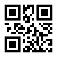 QR-Code zur Seite https://www.isbn.de/9780817644437