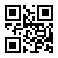 QR-Code zur Seite https://www.isbn.de/9780817644505