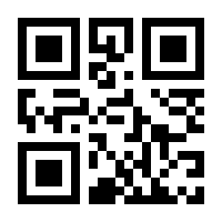 QR-Code zur Seite https://www.isbn.de/9780817644529
