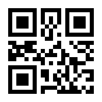QR-Code zur Seite https://www.isbn.de/9780817644536