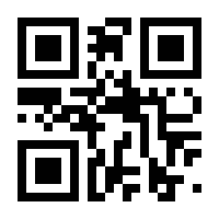 QR-Code zur Seite https://www.isbn.de/9780817644581