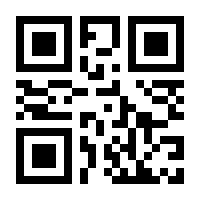 QR-Code zur Seite https://www.isbn.de/9780817644598