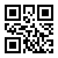 QR-Code zur Seite https://www.isbn.de/9780817644611