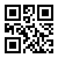 QR-Code zur Seite https://www.isbn.de/9780817644703