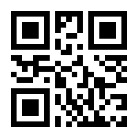 QR-Code zur Seite https://www.isbn.de/9780817644918