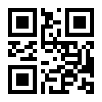 QR-Code zur Seite https://www.isbn.de/9780817644970