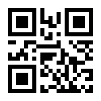 QR-Code zur Seite https://www.isbn.de/9780817645168