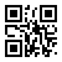 QR-Code zur Seite https://www.isbn.de/9780817645175